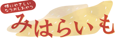 �݂͂炢��