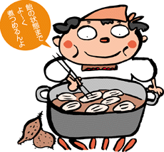 �݂͂炢��