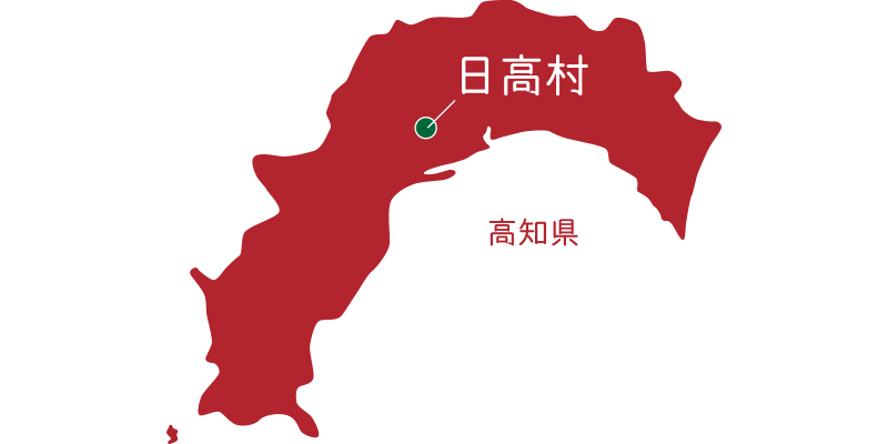 日高村マップ