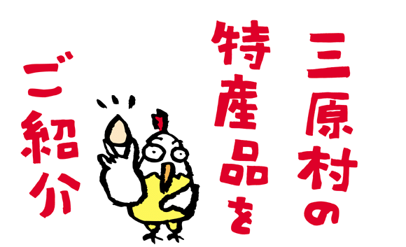 O̓Yiւ悤